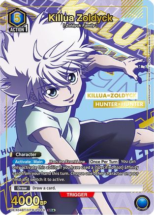 Killua Zoldyck (043) (SR*), UEX04BT: HUNTER X HUNTER Vol.2