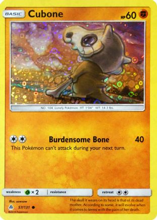 Cubone - 57/131 (General Mills Promo), Miscellaneous Cards & Products