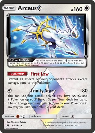 Arceus Prism Star 96/131, SM - Forbidden Light